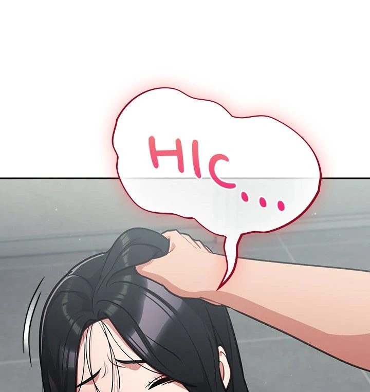 Idiot Virus Chapter 32 - Page 14