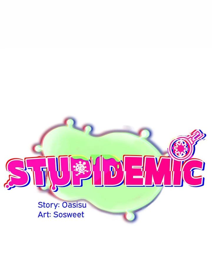 Idiot Virus Chapter 33 - Page 10