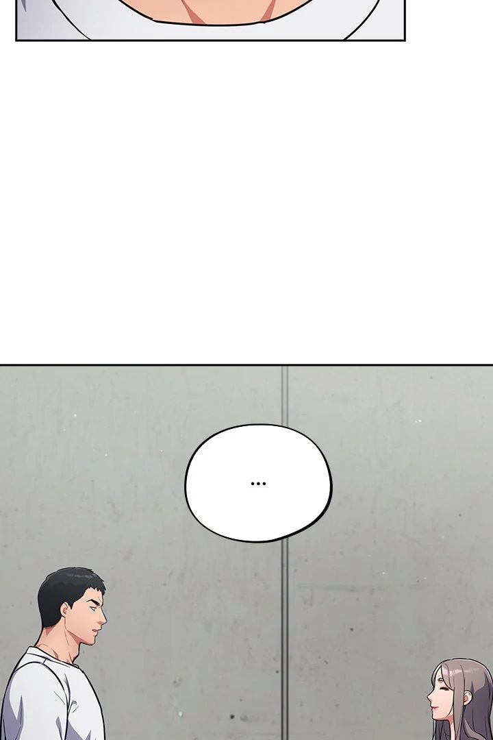 Idiot Virus Chapter 33 - Page 13