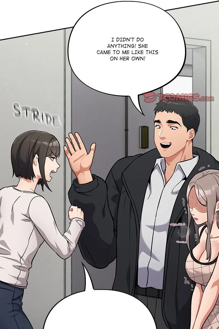 Idiot Virus Chapter 34 - Page 35