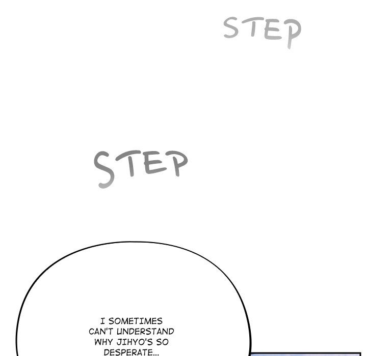 Idiot Virus Chapter 36 - Page 5