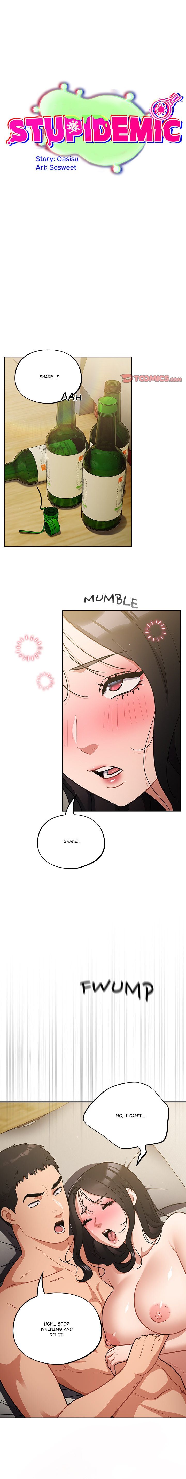 Idiot Virus Chapter 41 - Page 1