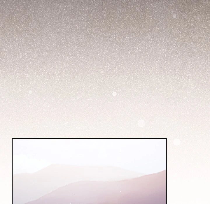 Idiot Virus Chapter 43 - Page 11