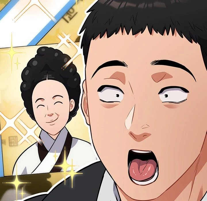 Idiot Virus Chapter 43 - Page 71