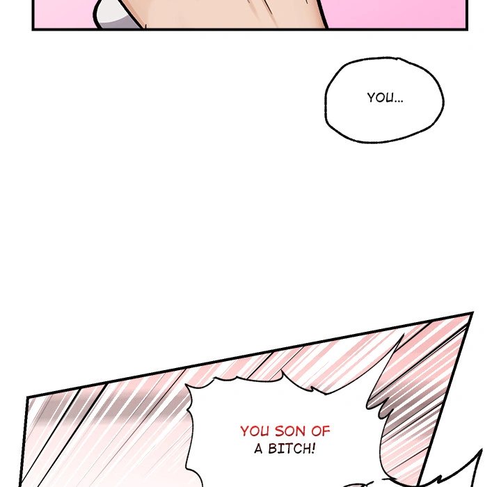 Hypnotist Security Guard Chapter 2 - Page 212