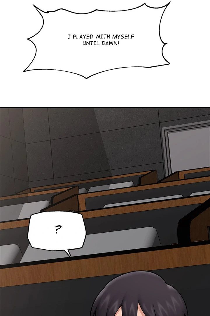 Hypnotist Security Guard Chapter 28 - Page 92