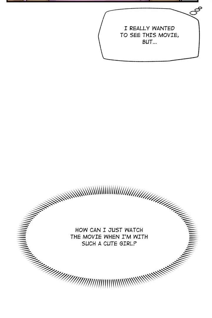 Hypnotist Security Guard Chapter 29 - Page 13