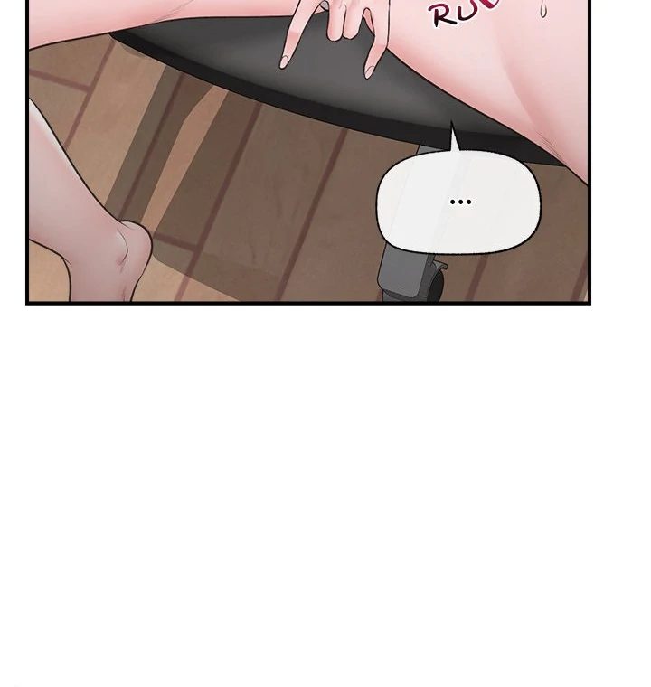 Hypnotist Security Guard Chapter 30 - Page 25