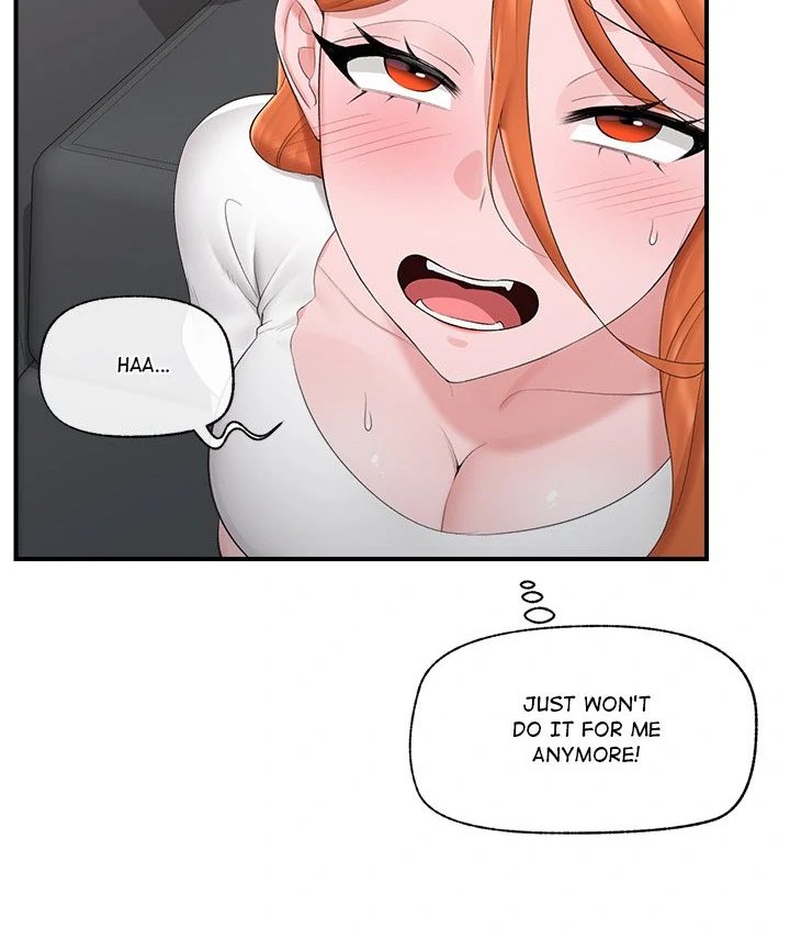 Hypnotist Security Guard Chapter 31 - Page 14