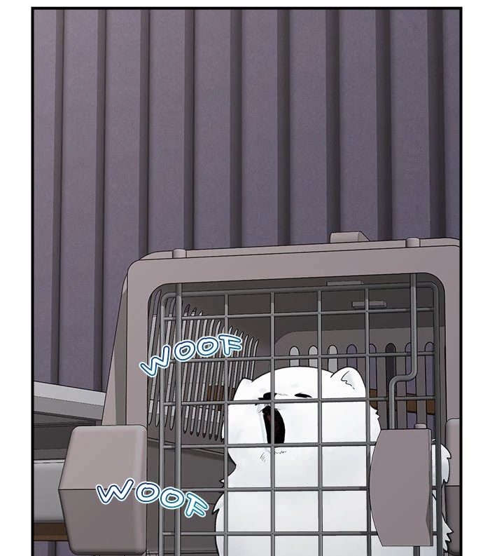 Hypnotist Security Guard Chapter 31 - Page 4