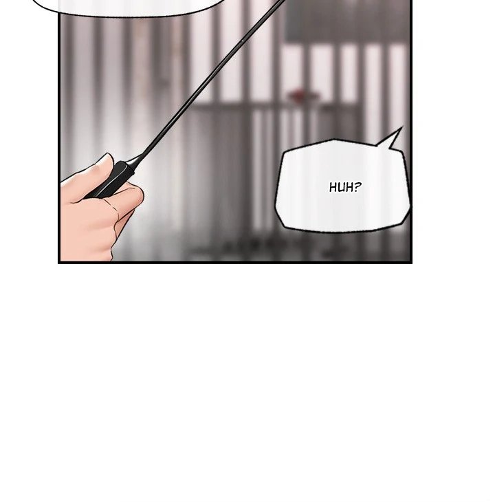 Hypnotist Security Guard Chapter 32 - Page 43