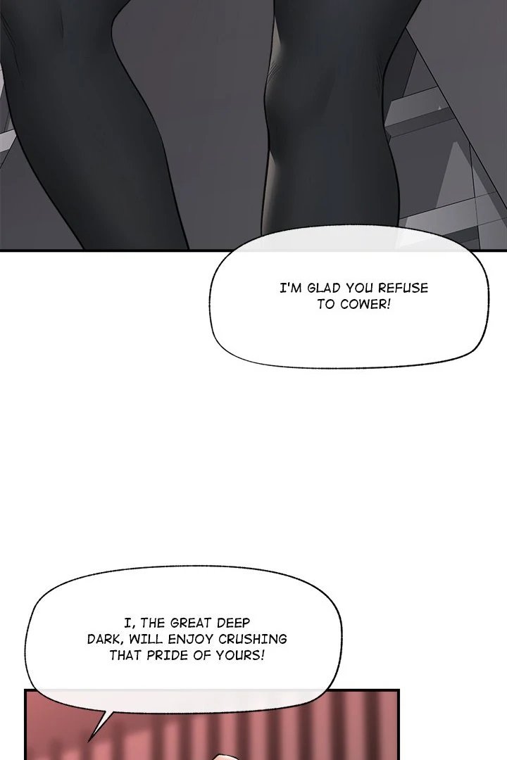 Hypnotist Security Guard Chapter 32 - Page 50