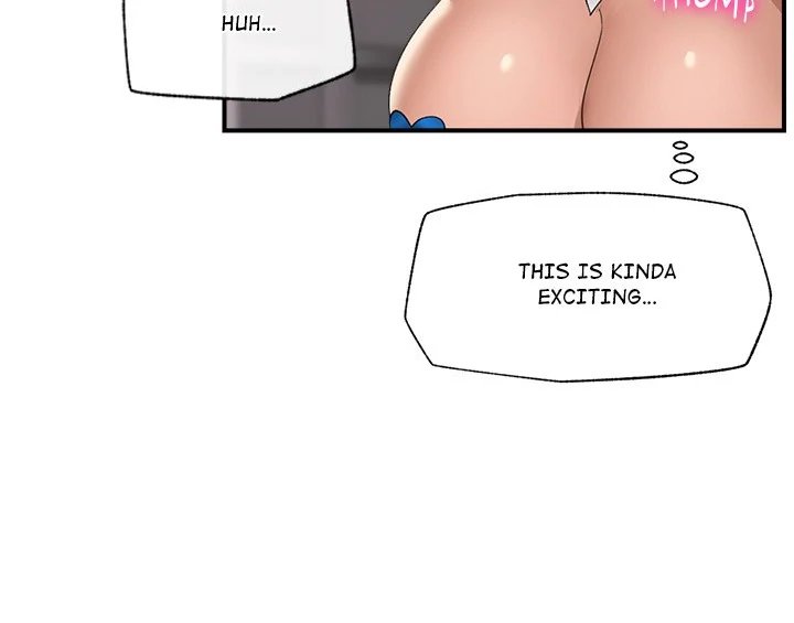 Hypnotist Security Guard Chapter 32 - Page 53