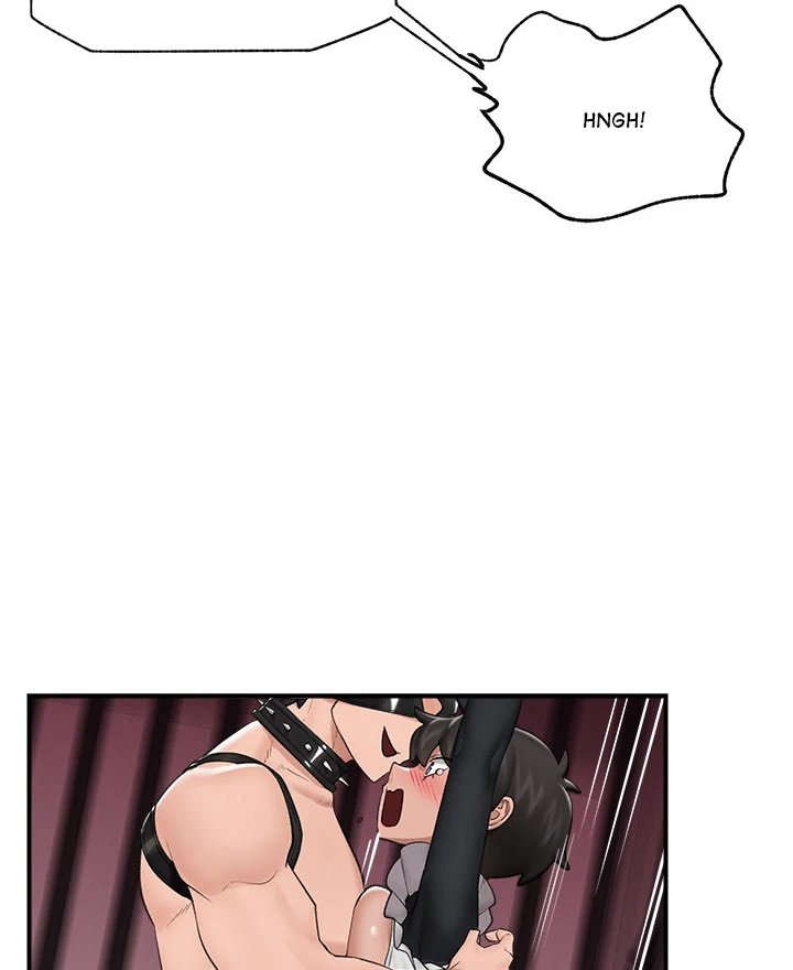 Hypnotist Security Guard Chapter 32 - Page 72