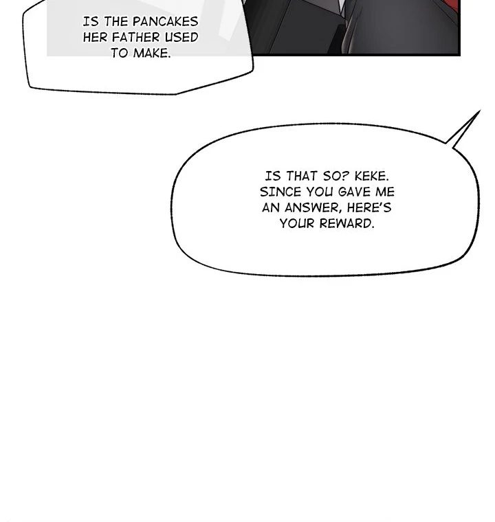 Hypnotist Security Guard Chapter 33 - Page 62