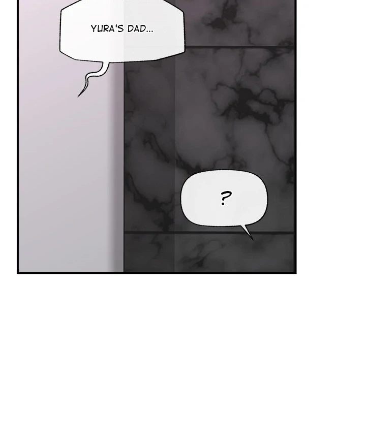 Hypnotist Security Guard Chapter 34 - Page 44