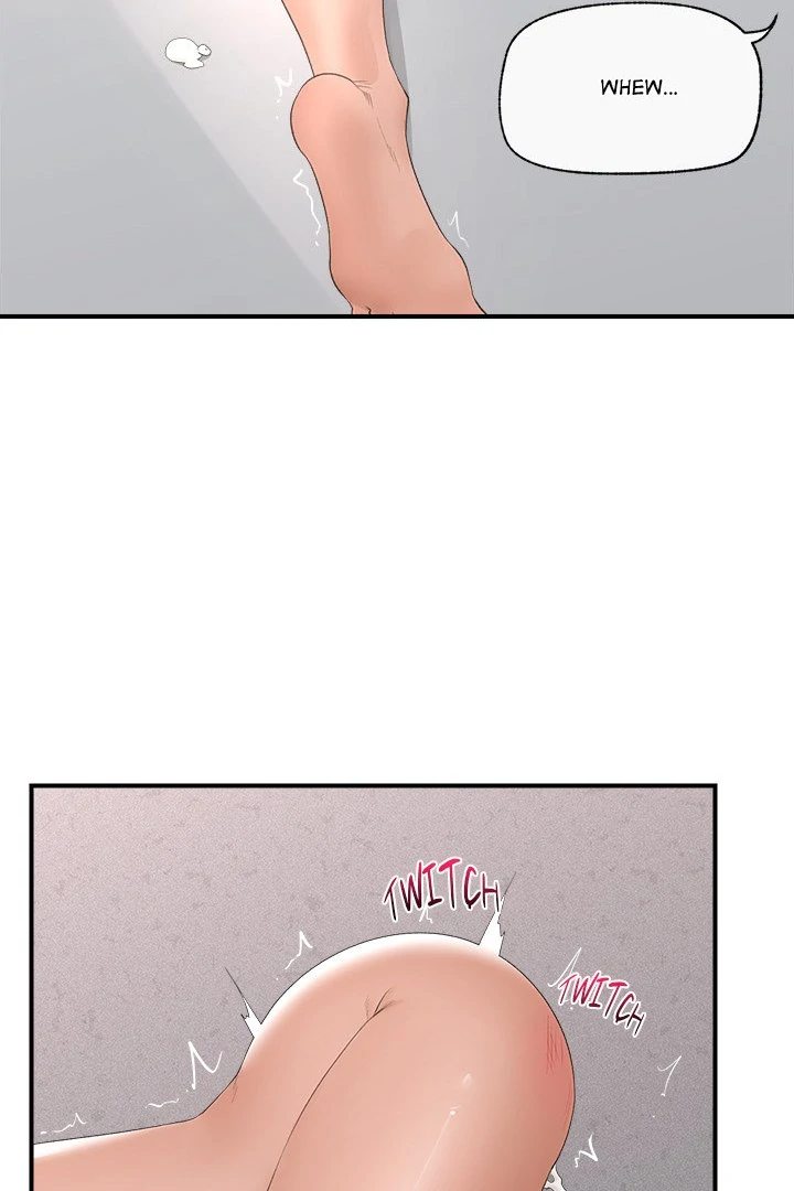 Hypnotist Security Guard Chapter 35 - Page 87