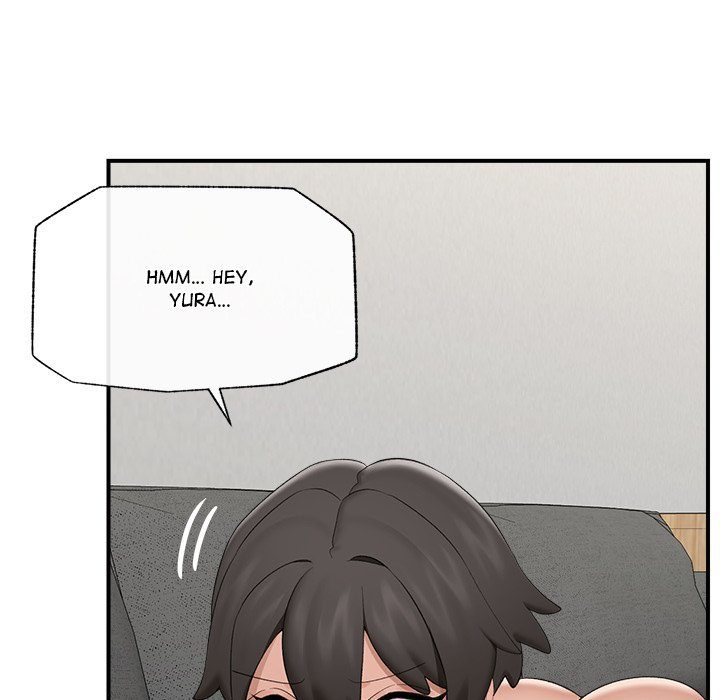 Hypnotist Security Guard Chapter 37 - Page 56