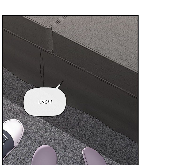 Hypnotist Security Guard Chapter 37 - Page 6