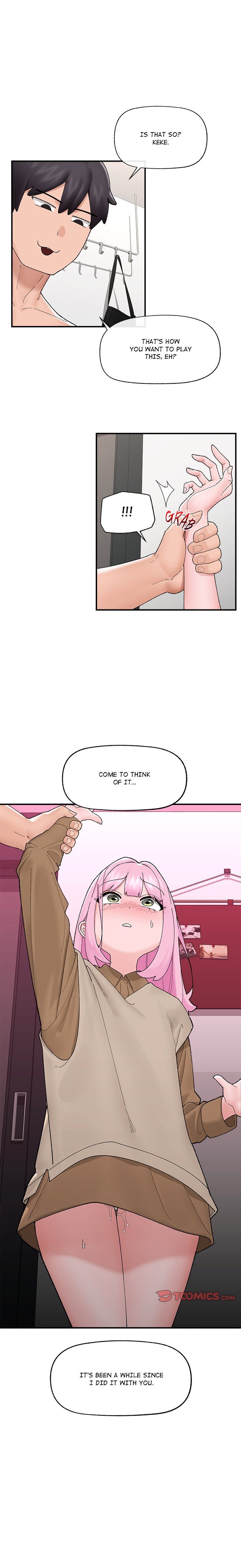 Hypnotist Security Guard Chapter 41 - Page 3