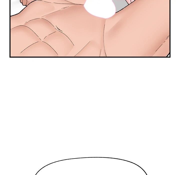 Hypnotist Security Guard Chapter 44 - Page 108