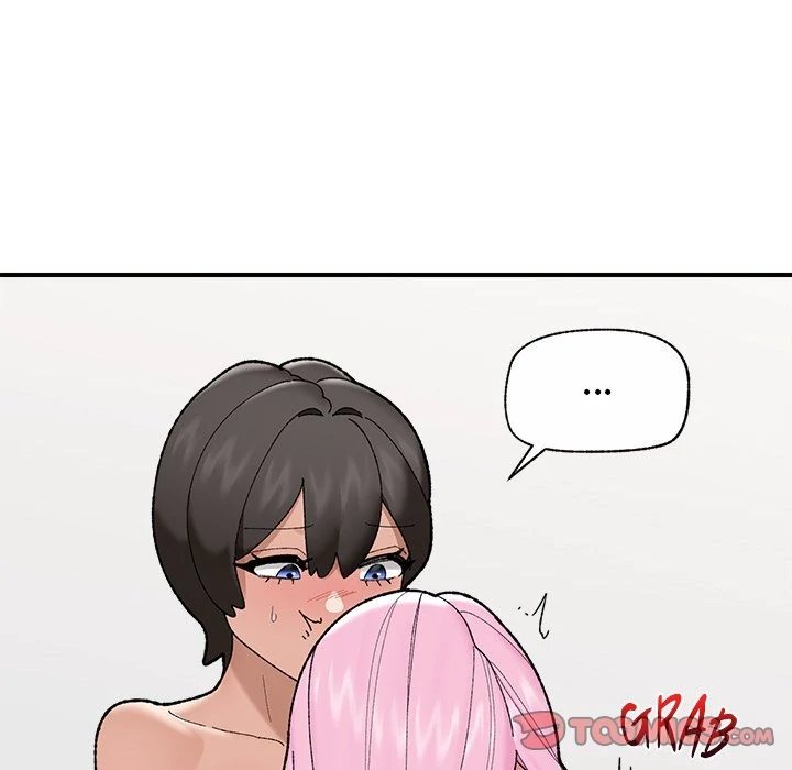 Hypnotist Security Guard Chapter 44 - Page 57