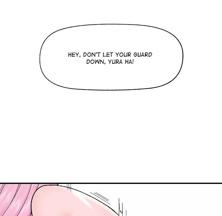 Hypnotist Security Guard Chapter 44 - Page 69