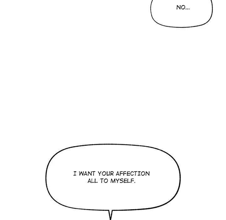 Hypnotist Security Guard Chapter 44 - Page 92