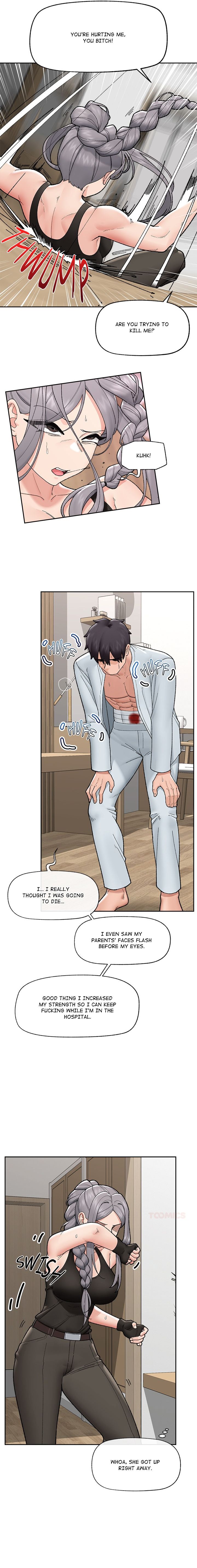 Hypnotist Security Guard Chapter 49 - Page 6