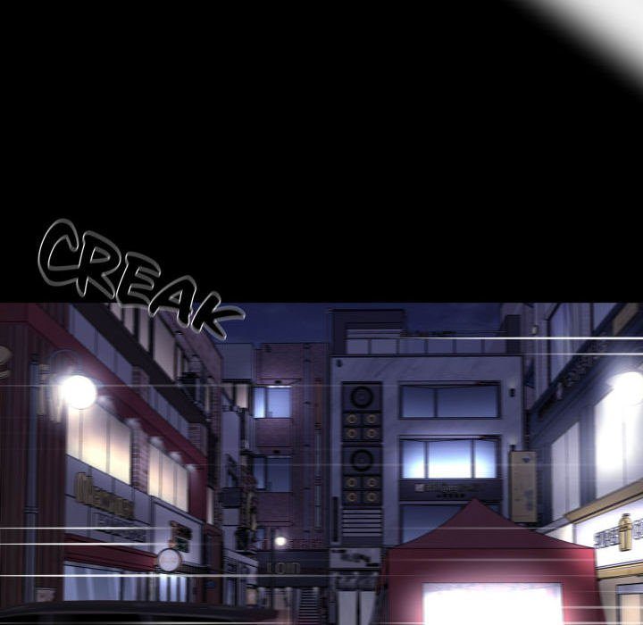 Gangster x Office Lady Chapter 59 - Page 23