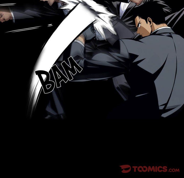 Gangster x Office Lady Chapter 59 - Page 69