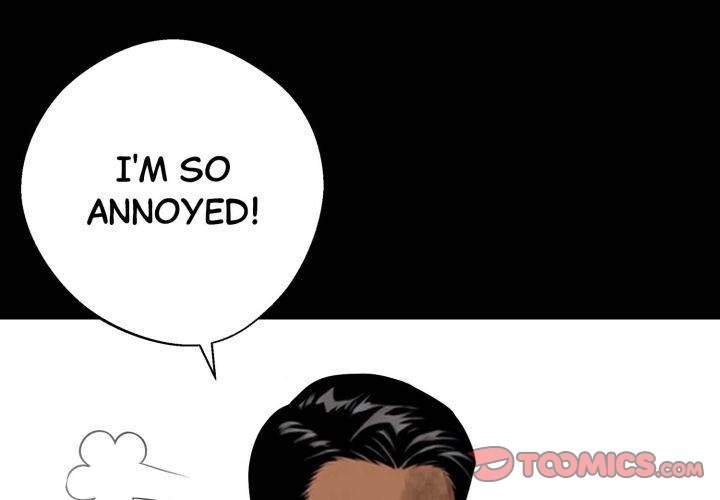 Gangster x Office Lady Chapter 70 - Page 3