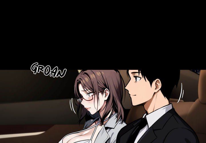 Gangster x Office Lady Chapter 72 - Page 1