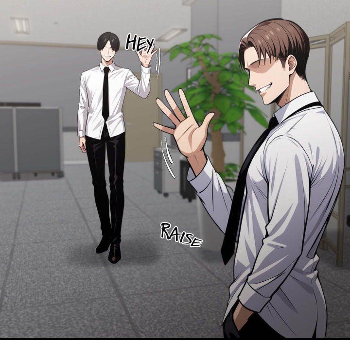 Gangster x Office Lady Chapter 76 - Page 123