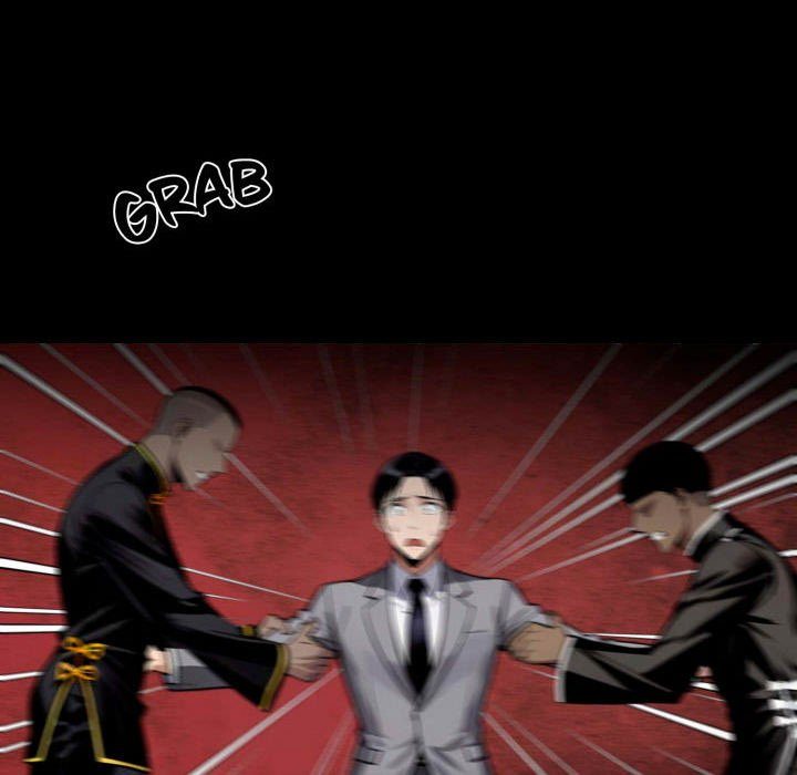 Gangster x Office Lady Chapter 80 - Page 222