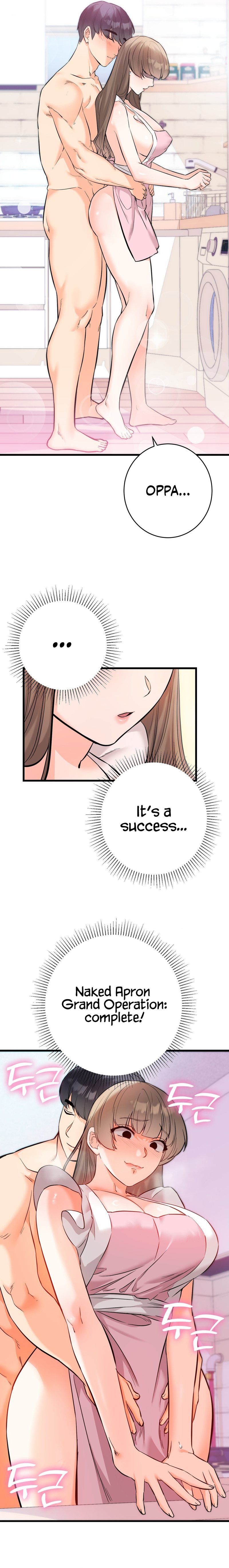 Secret Siblings 2 Chapter 16 - Page 4