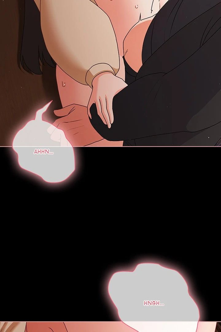 People of The Dark Chapter 21 - Page 17