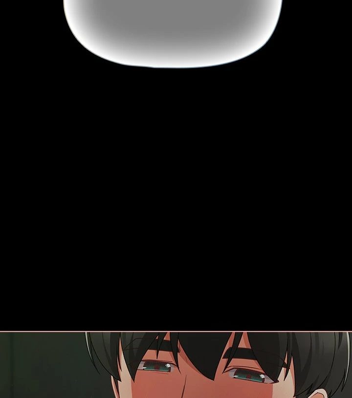 People of The Dark Chapter 26 - Page 31