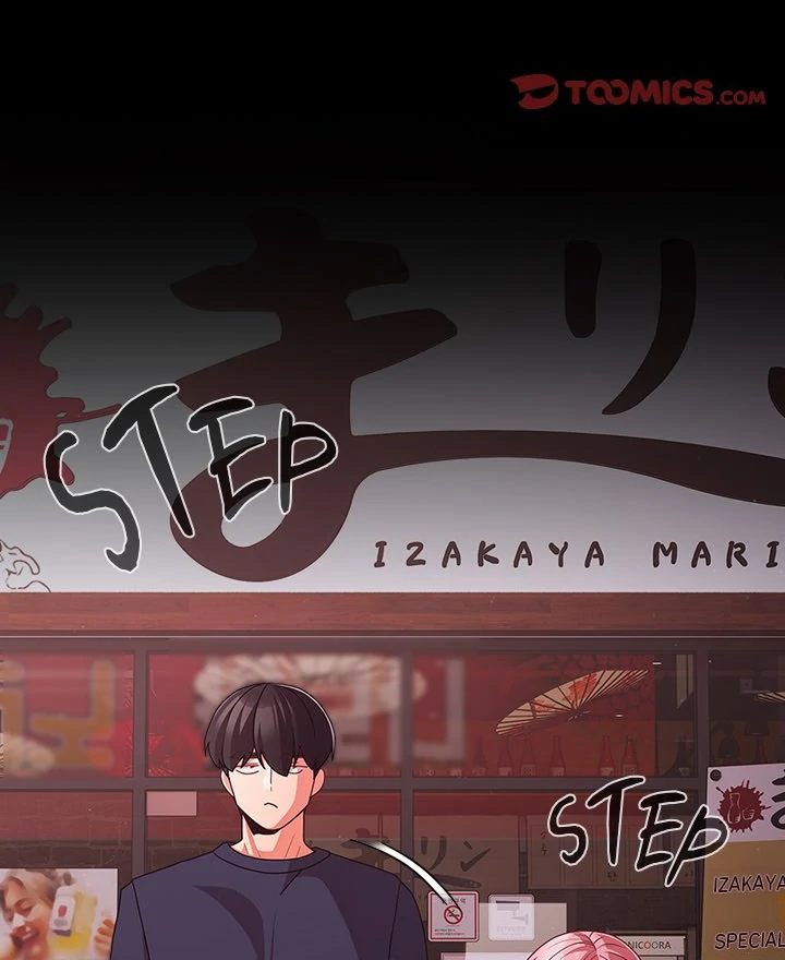 People of The Dark Chapter 27 - Page 107