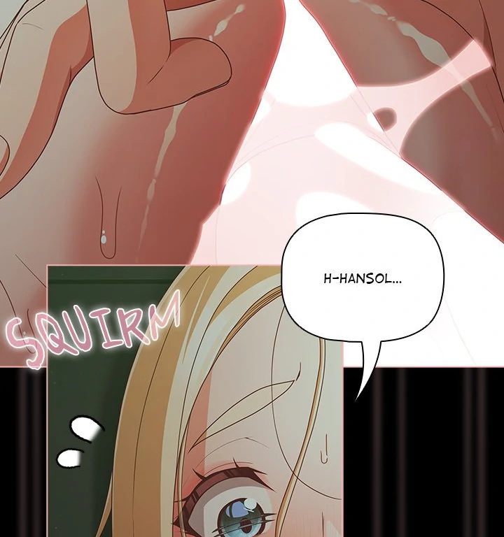 People of The Dark Chapter 27 - Page 14