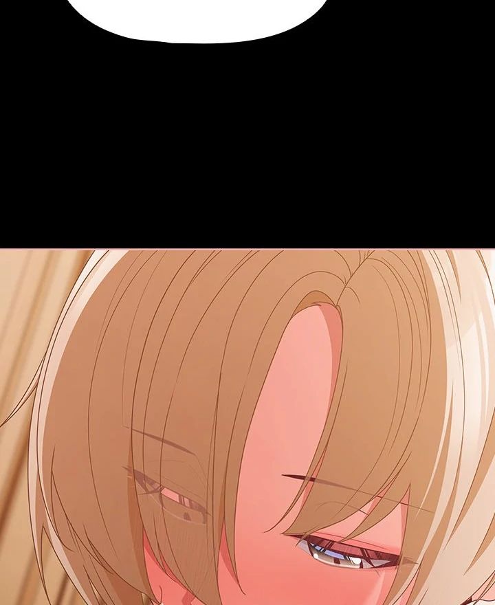 People of The Dark Chapter 29 - Page 42