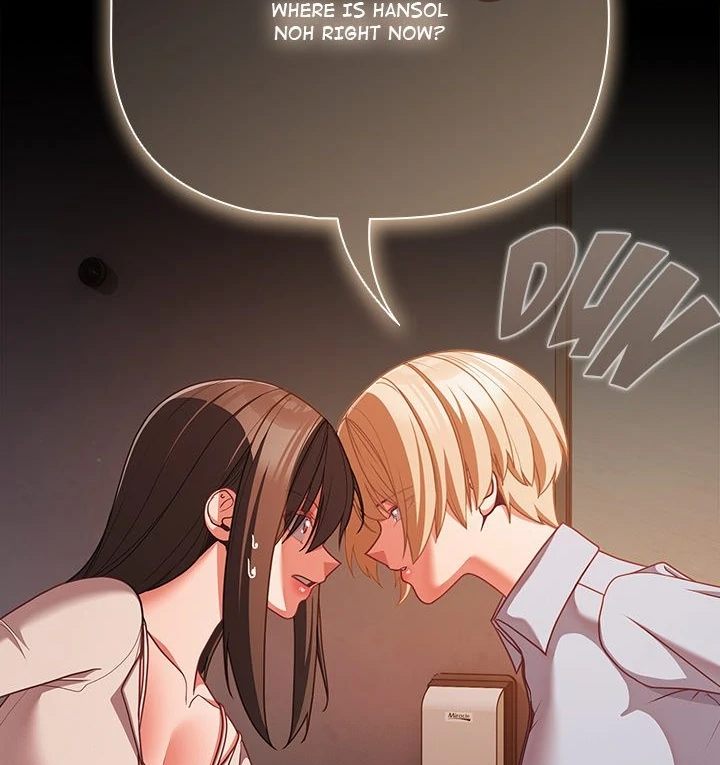 People of The Dark Chapter 38 - Page 21