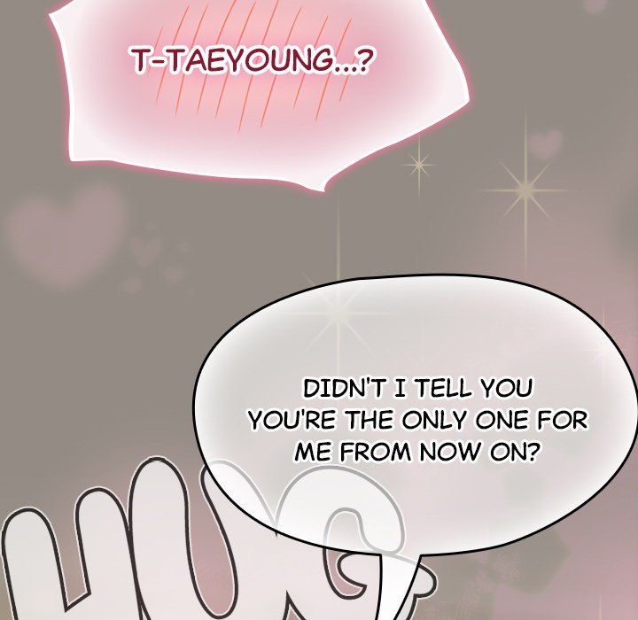 Ground and Pound Chapter 14 - Page 121