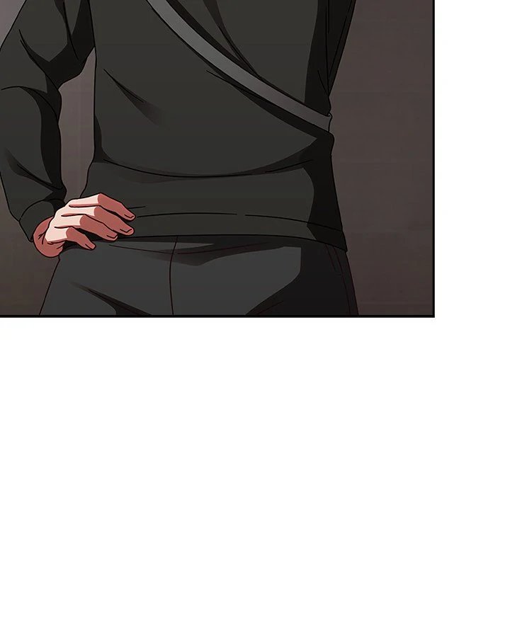 Ground and Pound Chapter 21 - Page 15