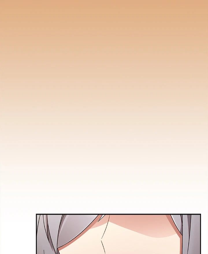 Ground and Pound Chapter 23 - Page 35