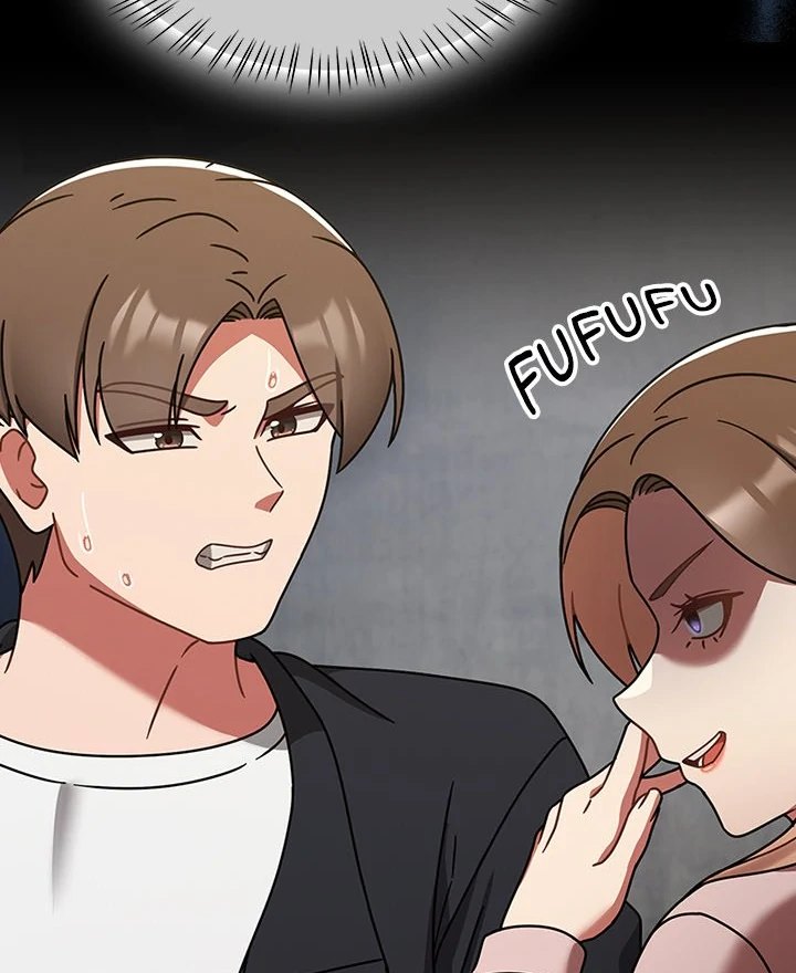 Ground and Pound Chapter 30 - Page 19