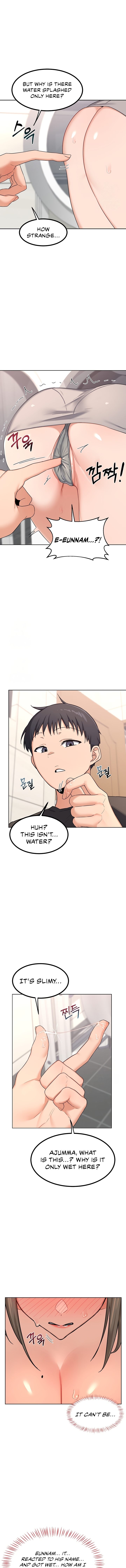 MILF Exchange Plan Chapter 20 - Page 8