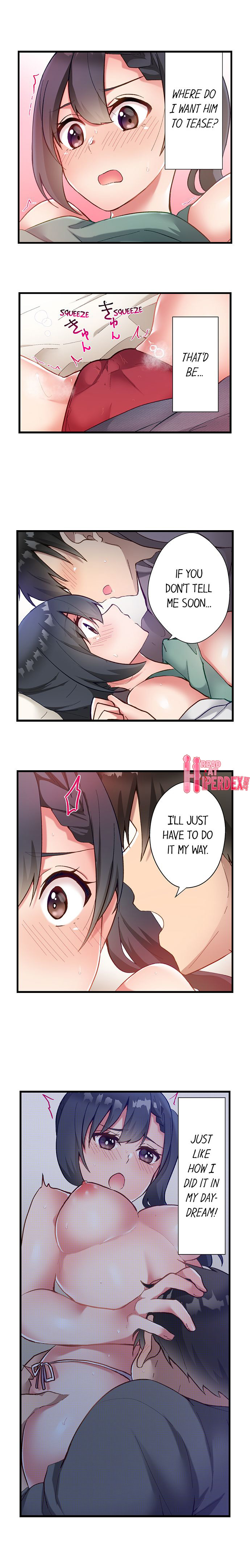 Living in a Fuck Room Chapter 14 - Page 2