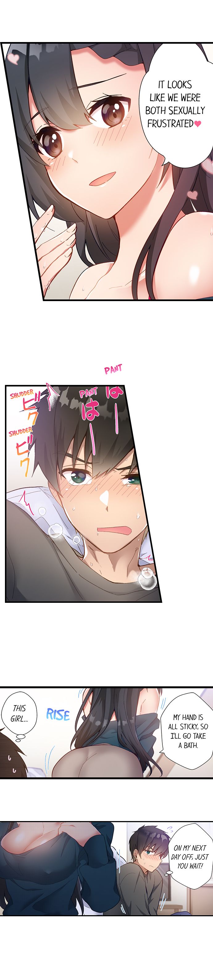 Living in a Fuck Room Chapter 18 - Page 7