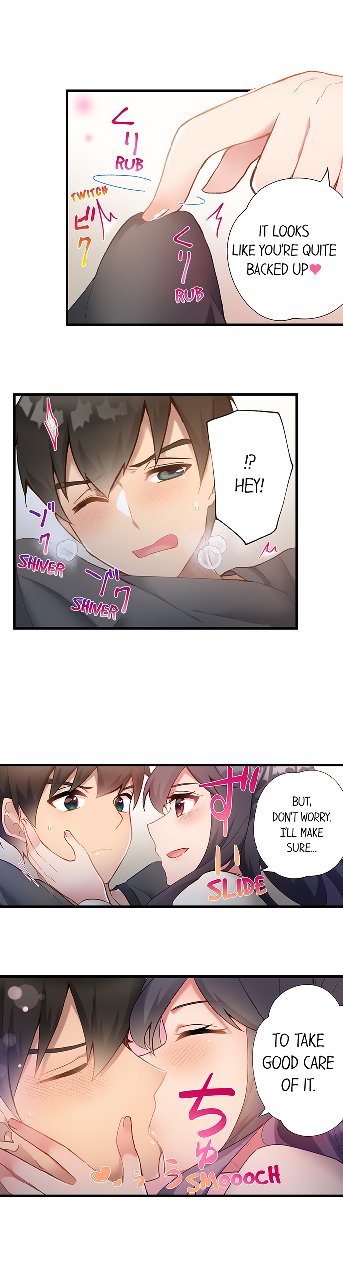 Living in a Fuck Room Chapter 25 - Page 9